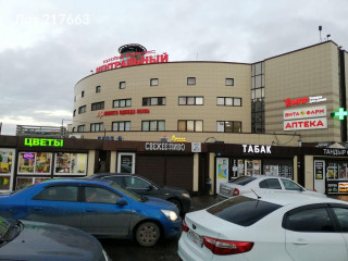 Фотография Аренда помещения свободного назначения, 140 м² , Талсинская улица 1А  №2