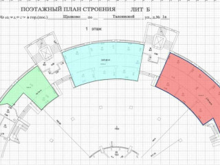 Фотография Аренда помещения свободного назначения, 140 м² , Талсинская улица 1А  №7