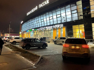 Фотография Аренда помещения свободного назначения, 210 м² , Лухмановская улица 8  №19