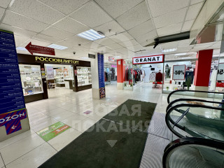 Фотография Аренда магазина, 40 м² , проспект Мира 42к1  №21