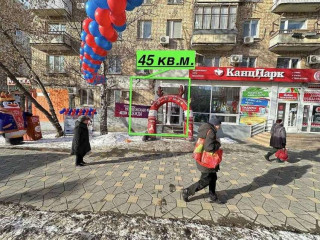 Фотография Аренда помещения свободного назначения, 45 м² , проспект Ленина 2  №1