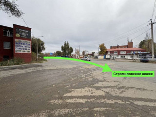 Фотография Аренда склада, 2000 м² , Львовская улица 5  №9