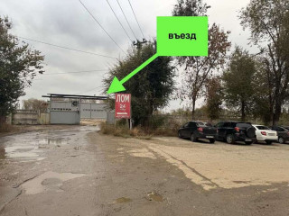 Фотография Аренда склада, 2000 м² , Львовская улица 5  №8