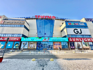 Фотография Аренда магазина, 380 м² , улица Березовского 19  №4