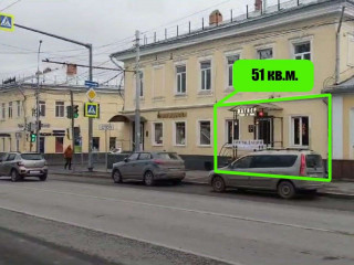 Фотография Аренда помещения свободного назначения, 51 м² , Московская улица 29  №1