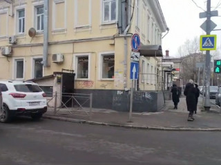 Фотография Аренда помещения свободного назначения, 51 м² , Московская улица 29  №2