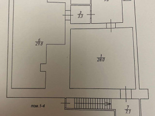 Фотография Продажа помещения свободного назначения, 85 м² , Московская улица 59  №2