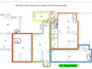 Фотография Аренда помещения свободного назначения, 48 м² , Тушинская улица 41  №11