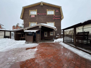 Фотография Продажа помещения свободного назначения, 685 м² , Тувинская улица 38  №3