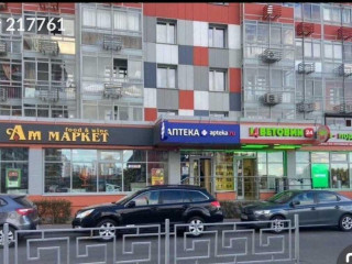 Фотография Аренда помещения свободного назначения, 94 м² , Пятницкое шоссе 21  №2
