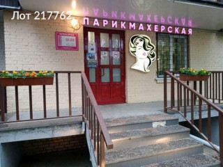 Фотография Аренда помещения свободного назначения, 185 м² , Фестивальная улица 13к3  №15