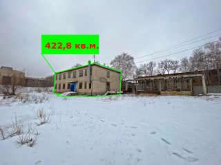 Фотография Продажа помещения свободного назначения, 423 м² , улица Мичурина 6  №1