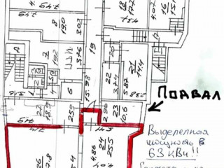 Фотография Аренда помещения свободного назначения, 250 м² , Дубининская улица 45  №22