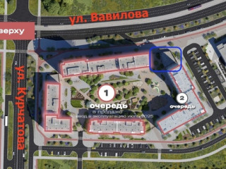 Фотография Продажа помещения свободного назначения, 289 м² , Академика Ландау ул 16  №5