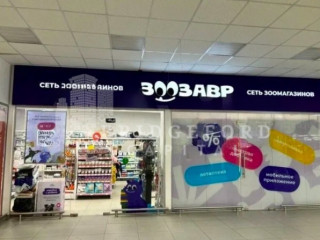 Фотография Продажа магазина, 11327 м² , улица Паперника 9  №8