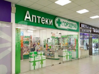Фотография Продажа магазина, 11327 м² , улица Паперника 9  №12