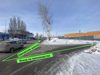 Фотография Продажа производственного помещения, 10485 м² , Заводское шоссе 14к3  №2