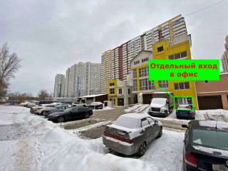 Фотография Аренда офиса, 200 м² , улица Скляренко 48А  №2