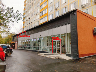 Фотография Аренда помещения свободного назначения, 200 м² , улица Миклухо-Маклая 55  №5
