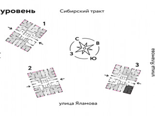 Фотография Продажа магазина, 50 м² , Сибирский тракт 24  №5