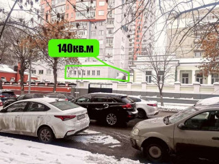 Фотография Аренда помещения свободного назначения, 140 м² , улица имени И.В. Мичурина 55/61  №1