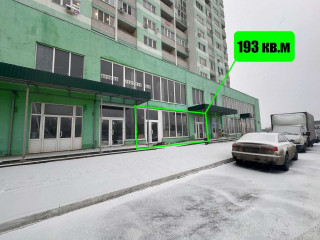 Фотография Продажа магазина, 193 м² , Усть-Курдюмская улица 29  №2