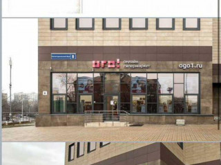 Фотография Аренда помещения свободного назначения, 258 м² , улица Золоторожский Вал 8  №2