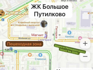 Фотография Продажа помещения свободного назначения, 158 м² , Вольная улица 3  №2