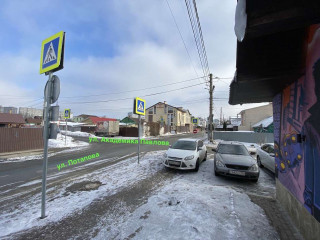 Фотография Продажа помещения свободного назначения, 237 м² , улица Потапова 7  №5