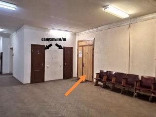 Фотография Аренда помещения свободного назначения, 292 м² , Волжская улица 28  №4