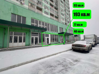 Фотография Аренда магазина, 193 м² , Усть-Курдюмская улица 29  №2