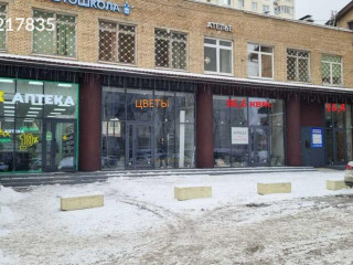 Фотография Аренда помещения свободного назначения, 16 м² , Балаклавский проспект 2к6  №12