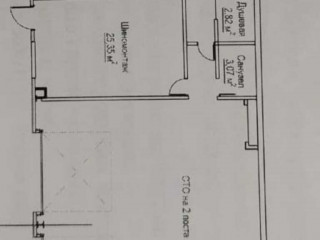 Фотография Аренда помещения свободного назначения, 320 м² , улица Гоголя 3  №9