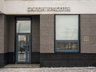 Фотография Аренда помещения свободного назначения, 98 м² , Рябинина ул 21  №2