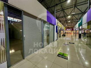 Фотография Аренда магазина, 40 м² , проспект Комарова 13В  №16