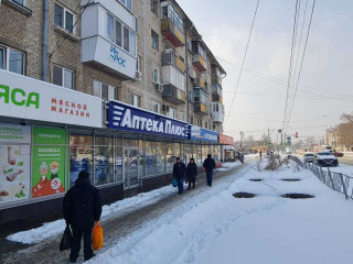 Фотография Продажа помещения свободного назначения, 452 м² , улица Победы 121  №7