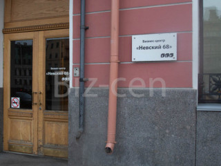 Фотография Аренда офиса, 167 м² , Невский проспект 68А  №7