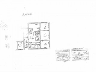 Фотография Аренда помещения свободного назначения, 312 м² , 2-я улица Машиностроения 11  №6