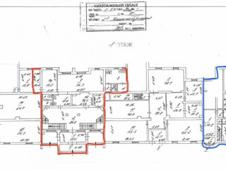 Фотография Аренда помещения свободного назначения, 312 м² , 2-я улица Машиностроения 11  №5