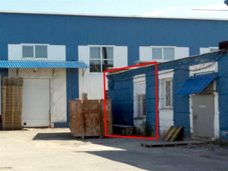 Фотография Аренда склада, 112 м² , улица Салова   №1