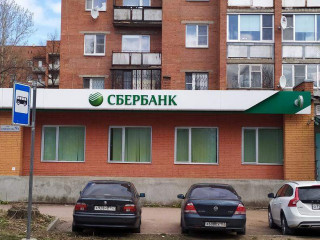 Фотография Аренда магазина, 311 м² , улица Кривоносова 9А  №2