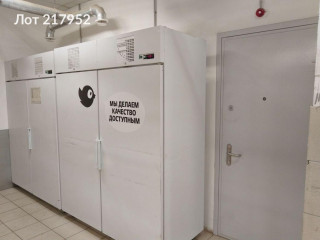 Фотография Продажа помещения свободного назначения, 448 м² , улица Паперника 13  №19