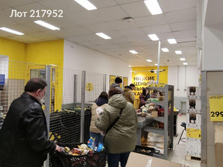 Фотография Продажа помещения свободного назначения, 448 м² , улица Паперника 13  №21