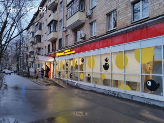 Фотография Продажа помещения свободного назначения, 448 м² , улица Паперника 13  №3