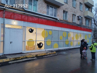 Фотография Продажа помещения свободного назначения, 448 м² , улица Паперника 13  №4