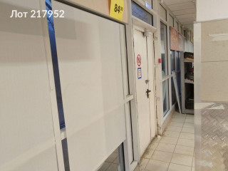 Фотография Продажа помещения свободного назначения, 448 м² , улица Паперника 13  №14