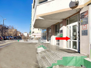 Фотография Аренда офиса, 20 м² , Кузнечная ул 81  №10