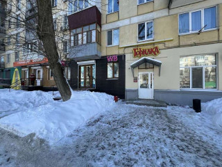 Фотография Аренда помещения свободного назначения, 62 м² , улица Гагарина 69  №3