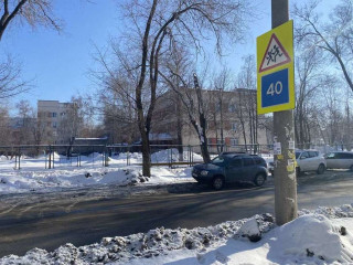 Фотография Продажа магазина, 32 м² , улица Волгина 120  №4