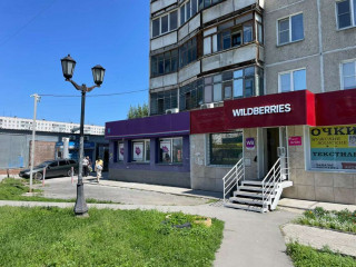 Фотография Аренда помещения свободного назначения, 75 м² , улица 9-й Гвардейской Дивизии 25  №5